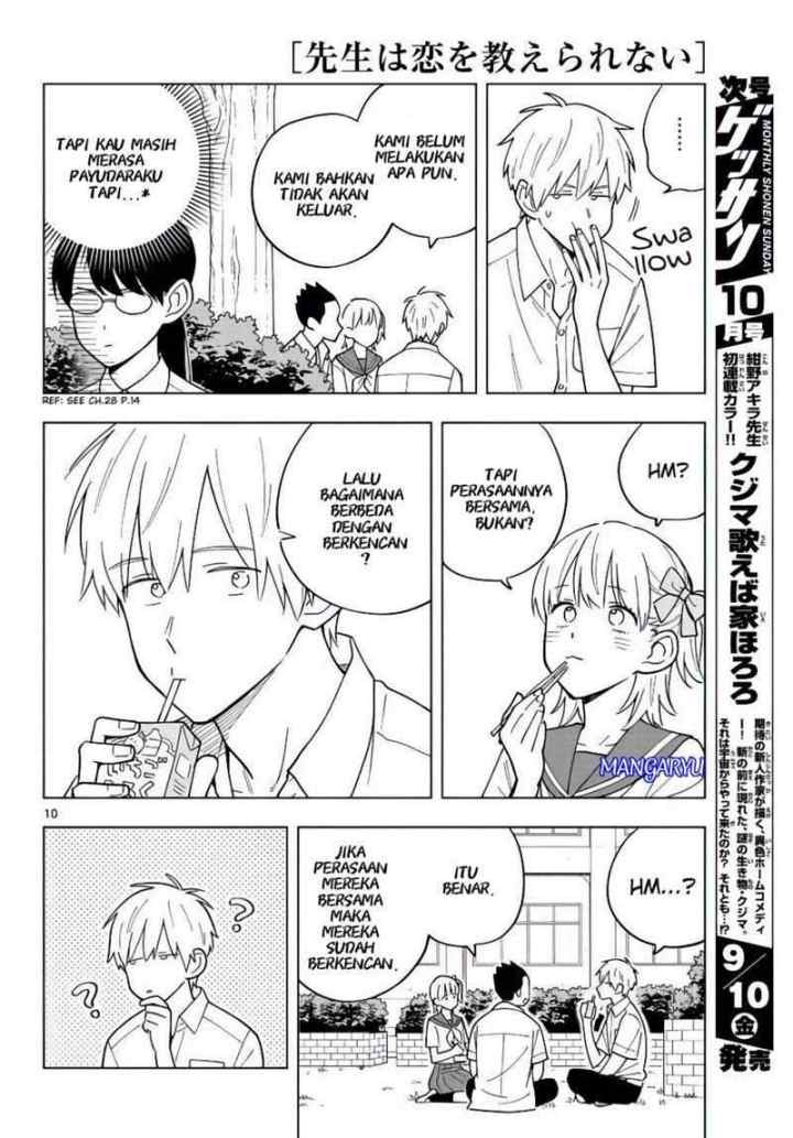 Sensei wa Koi wo Oshierarenai chapter 40 halaman 9