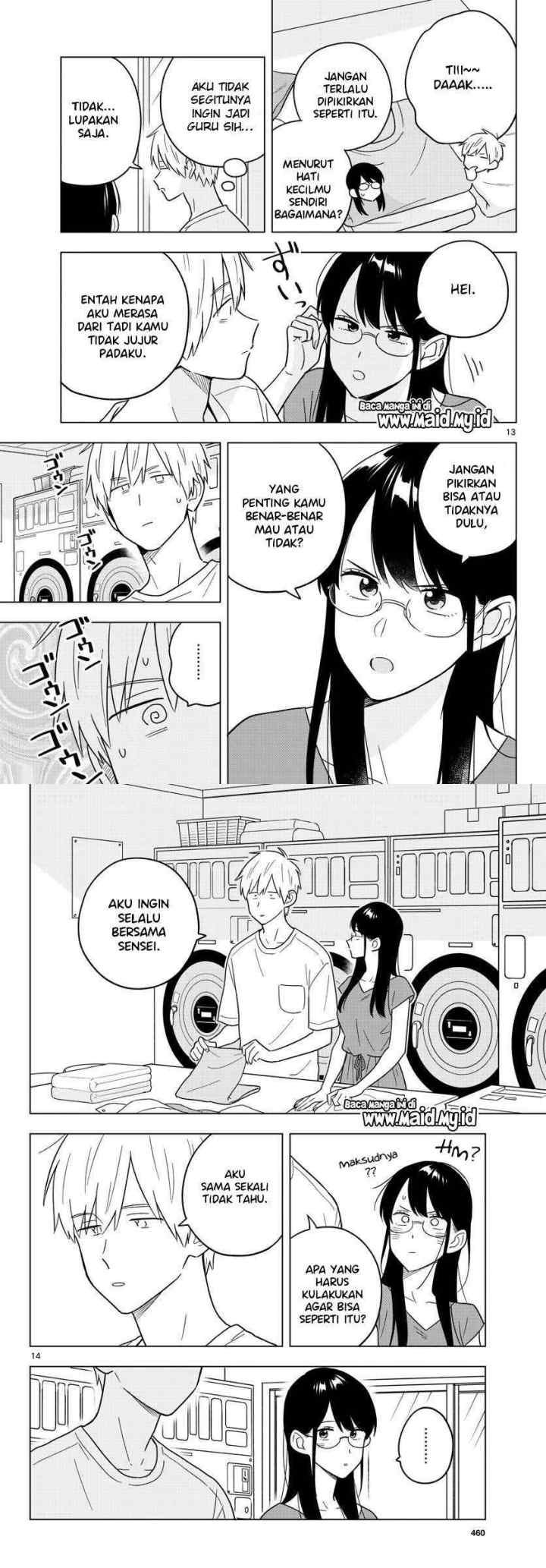 Sensei wa Koi wo Oshierarenai chapter 41.2 halaman 8