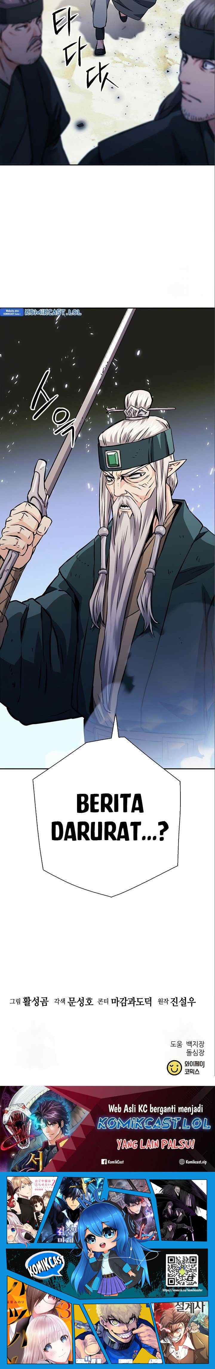 Seoul Station Druid chapter 117 halaman 16