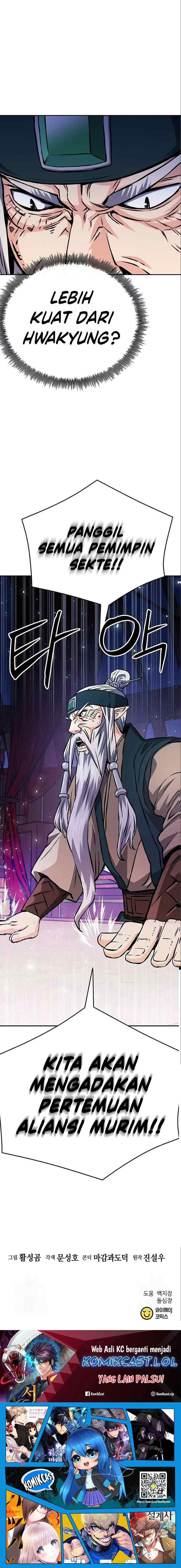 Seoul Station Druid chapter 120 halaman 19