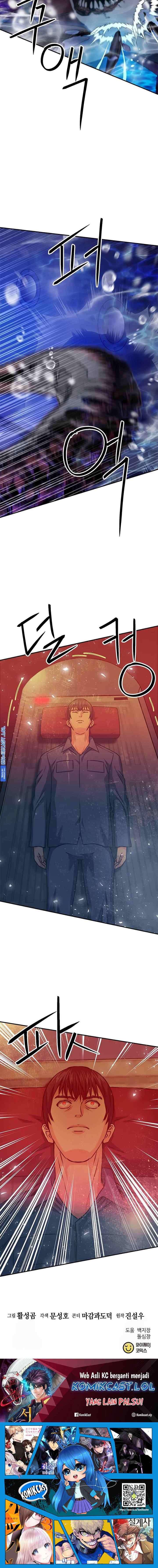 Seoul Station Druid chapter 132 halaman 17