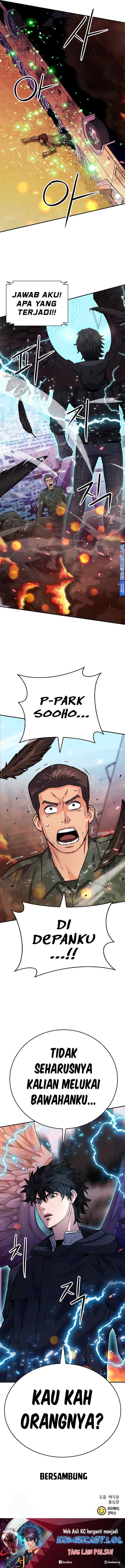Seoul Station Druid chapter 134 halaman 16