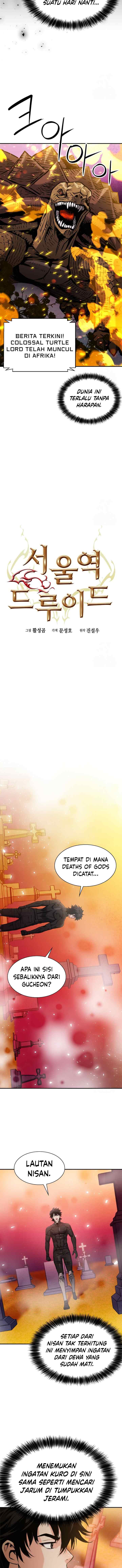 Seoul Station Druid chapter 188 halaman 6