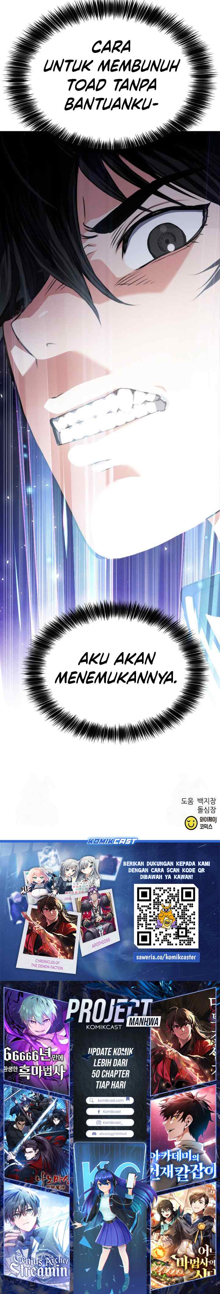 Seoul Station Druid chapter 190 halaman 14