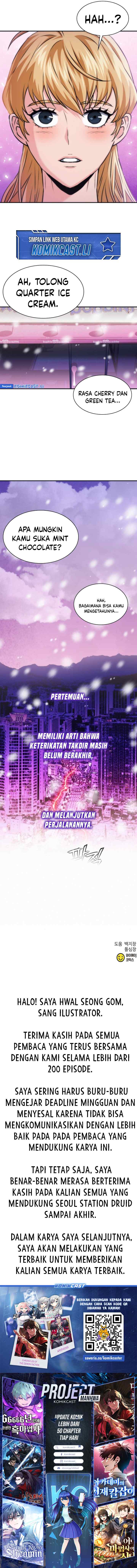 Seoul Station Druid chapter 207 halaman 14