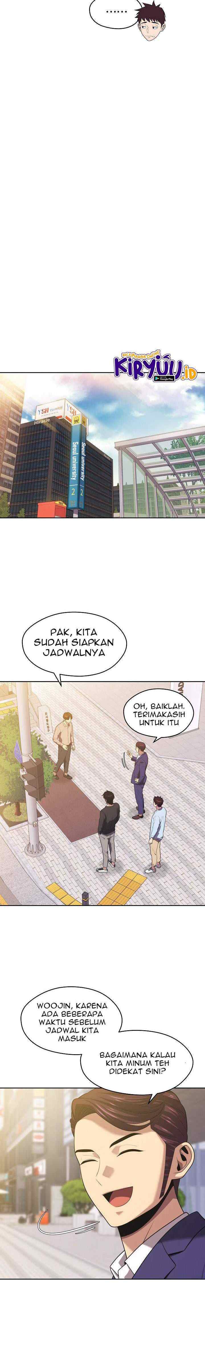 Seoul Station Necromancer chapter 17 halaman 5