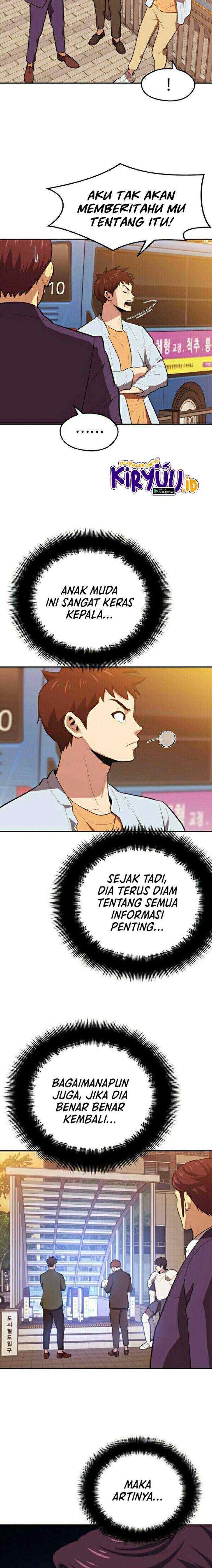 Seoul Station Necromancer chapter 18 halaman 12