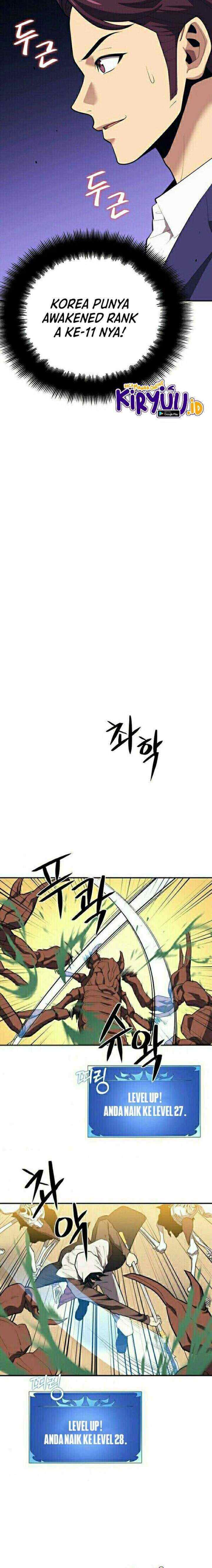 Seoul Station Necromancer chapter 18 halaman 13