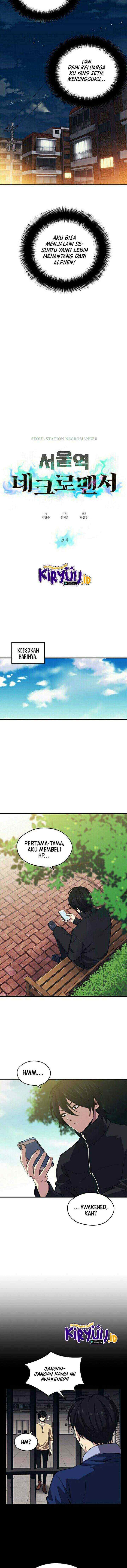 Seoul Station Necromancer chapter 5 halaman 7