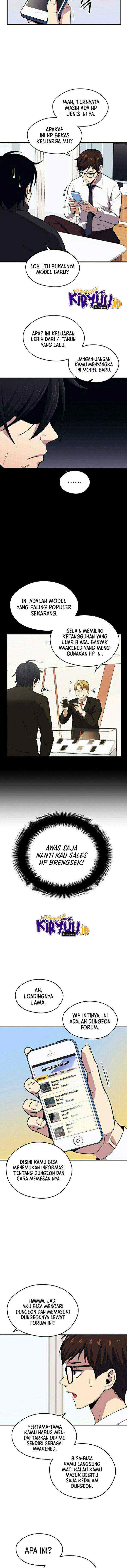 Seoul Station Necromancer chapter 5 halaman 13