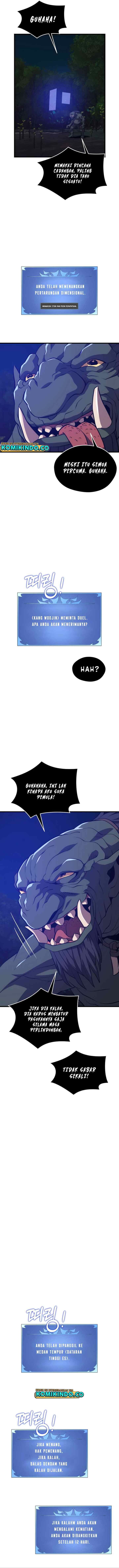Seoul Station Necromancer chapter 72 halaman 6