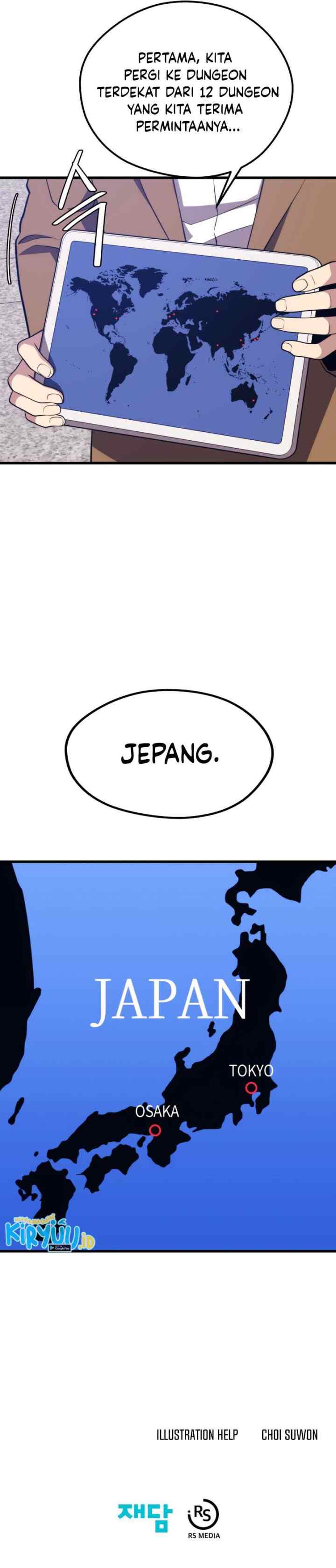 Seoul Station Necromancer chapter 73 halaman 16