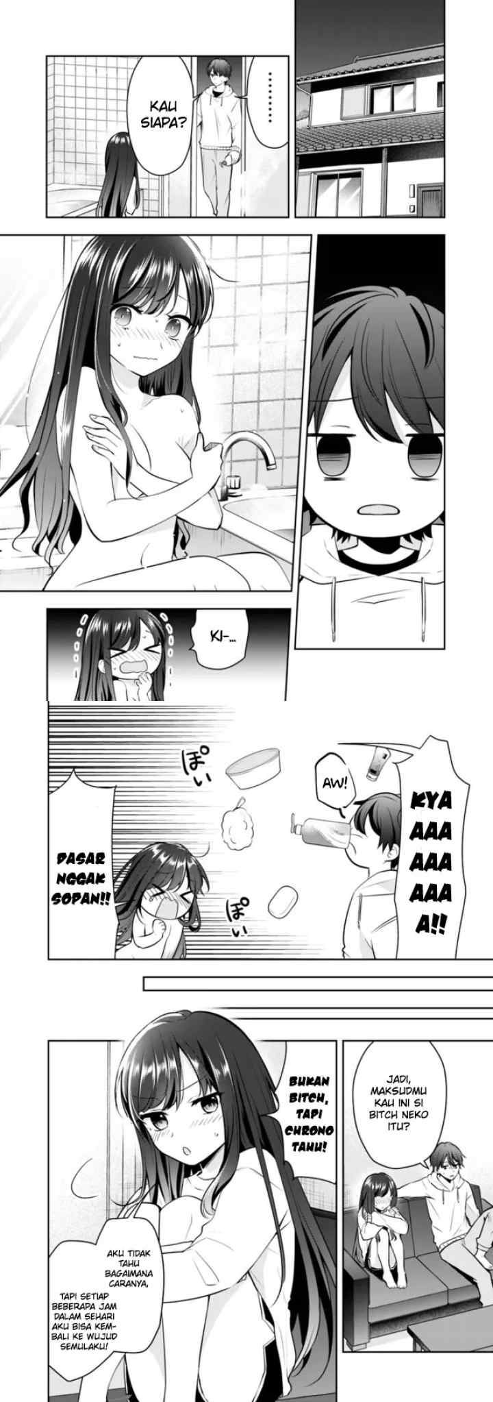 Shachiku Desu Ga Shuzoku Shinka Shite Saikyou E To Itarimasu chapter 10 halaman 5