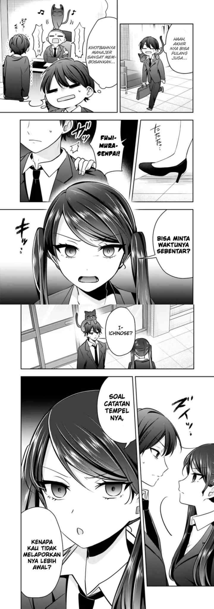 Shachiku Desu Ga Shuzoku Shinka Shite Saikyou E To Itarimasu chapter 11 halaman 5