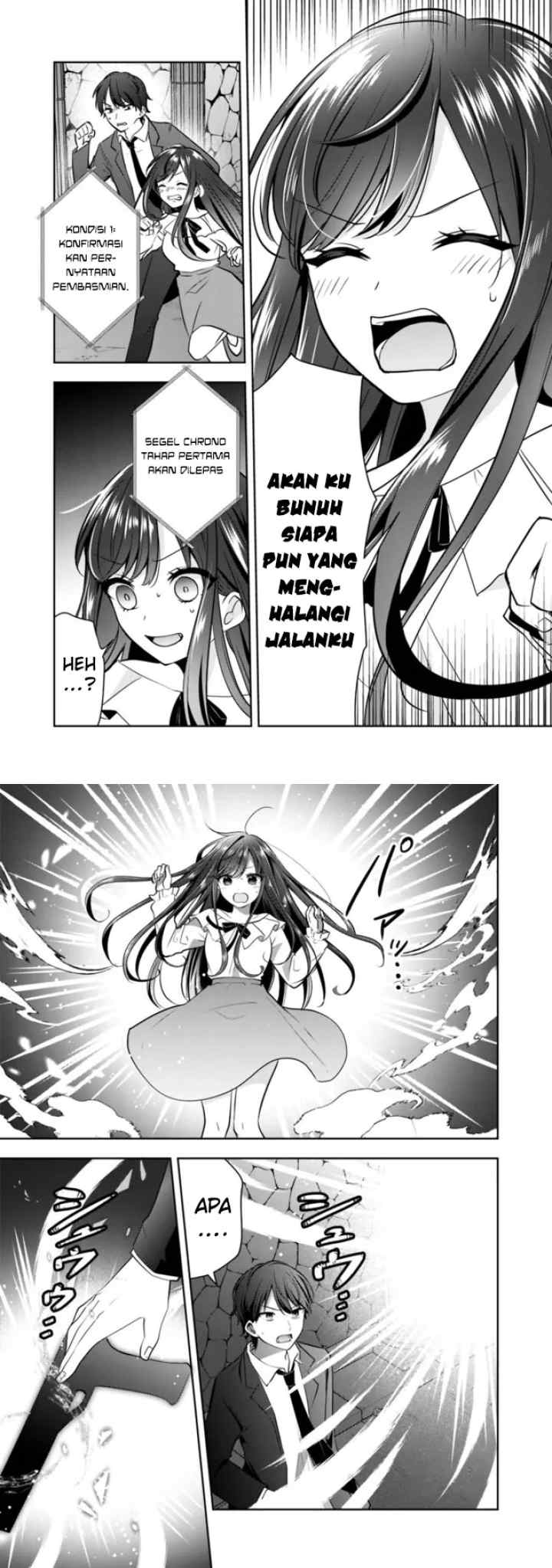 Shachiku Desu Ga Shuzoku Shinka Shite Saikyou E To Itarimasu chapter 11 halaman 11