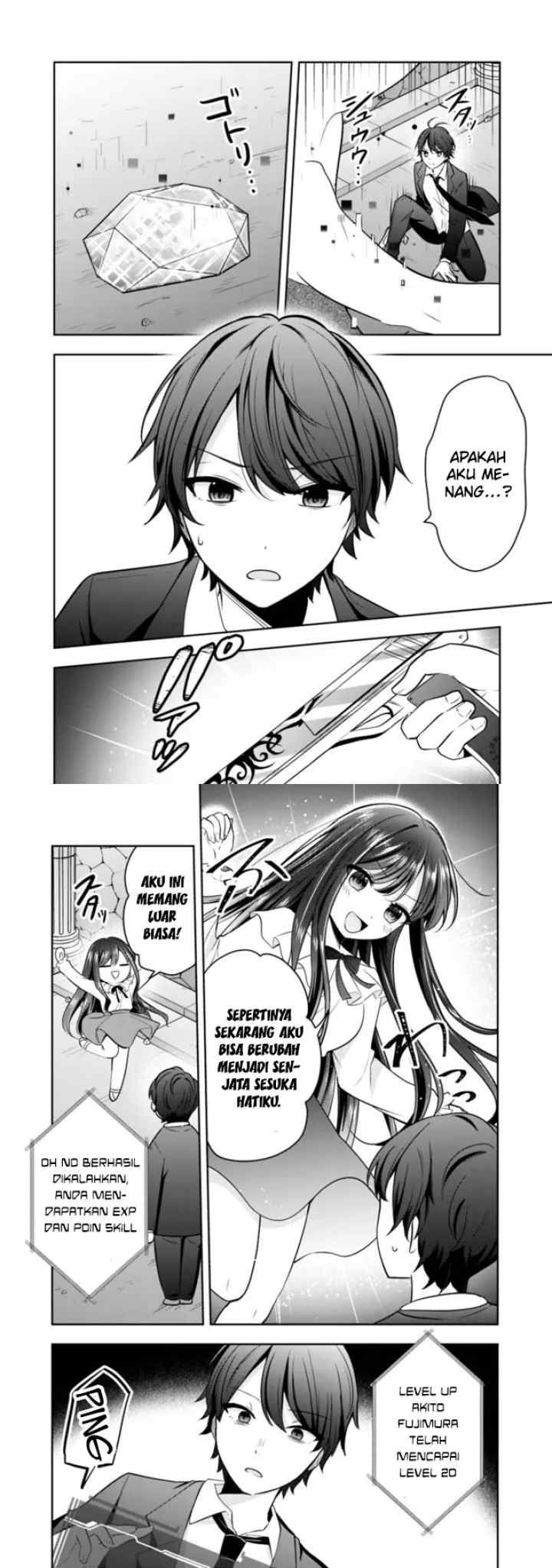 Shachiku Desu Ga Shuzoku Shinka Shite Saikyou E To Itarimasu chapter 12 halaman 5