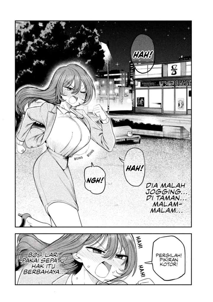 Shachou to Sake to Hoshi chapter 8 halaman 10