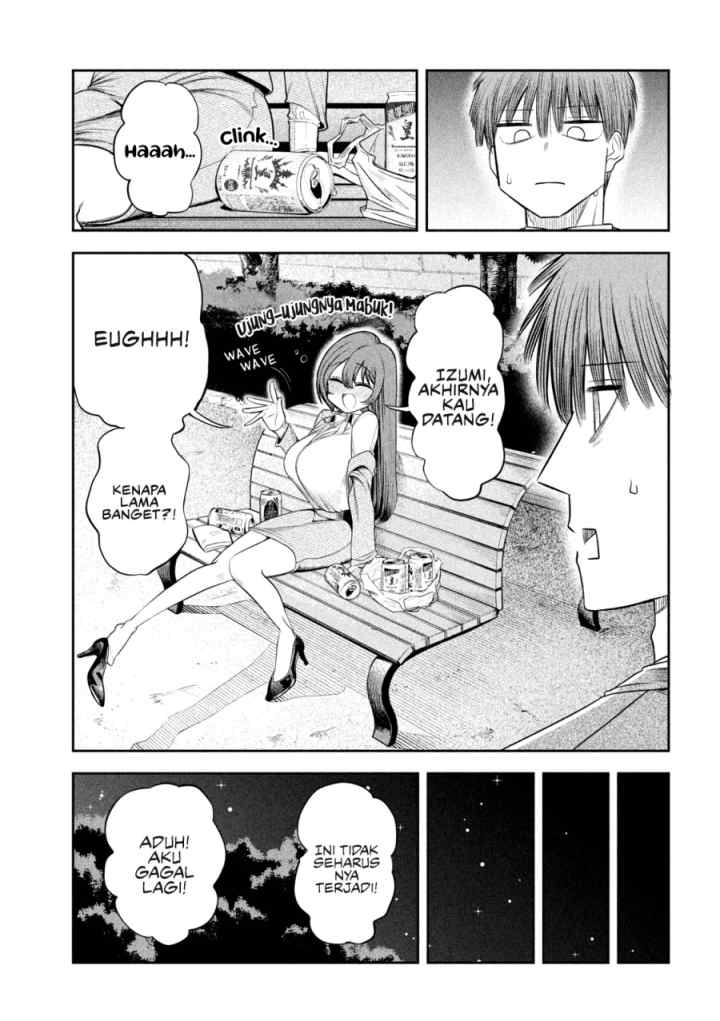 Shachou to Sake to Hoshi chapter 8 halaman 17