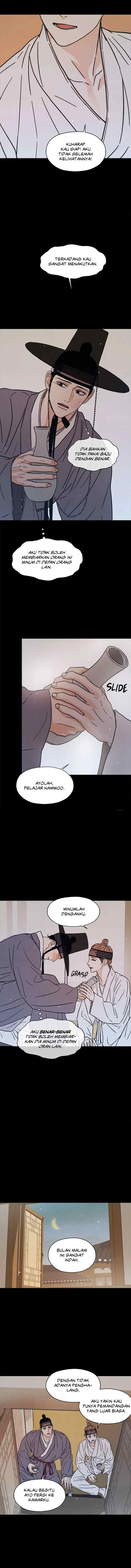 Shade of Plum Blossom chapter 22 halaman 5