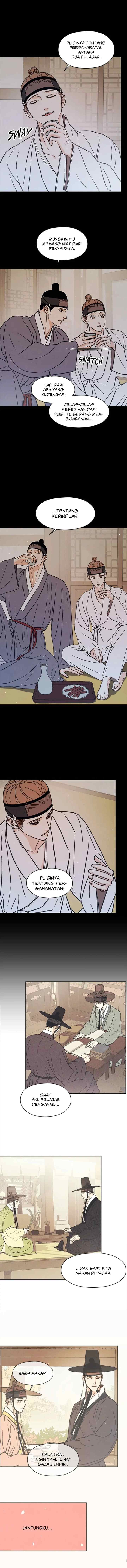 Shade of Plum Blossom chapter 22 halaman 7