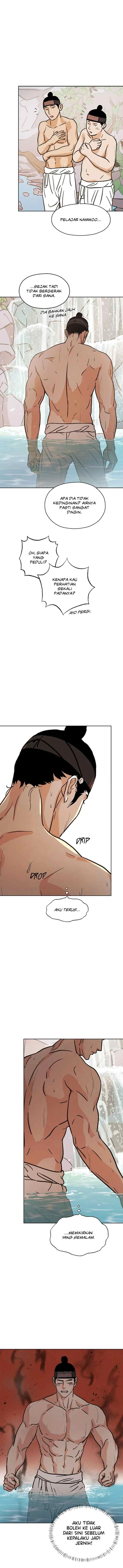 Shade of Plum Blossom chapter 32 halaman 9