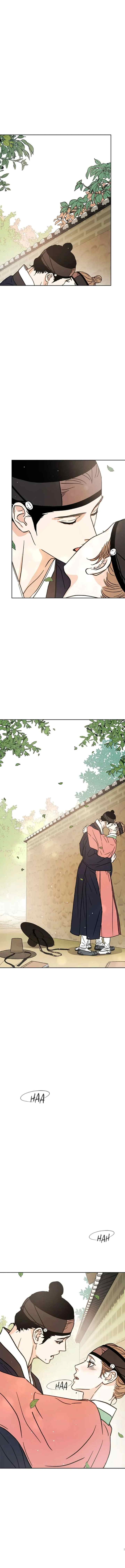 Shade of Plum Blossom chapter 32 halaman 12