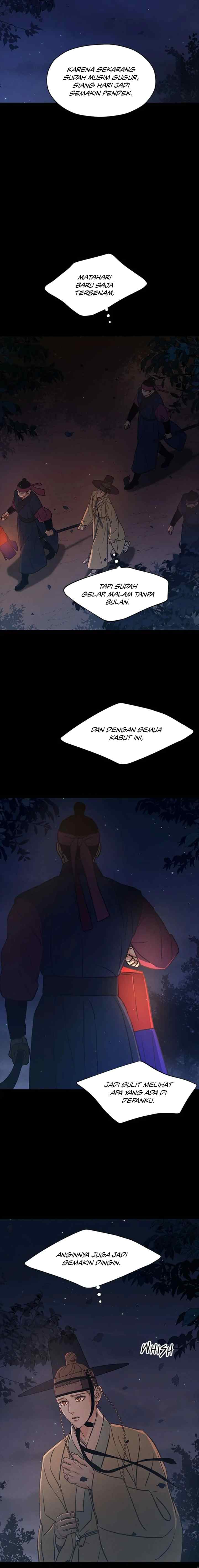 Shade of Plum Blossom chapter 73 halaman 18