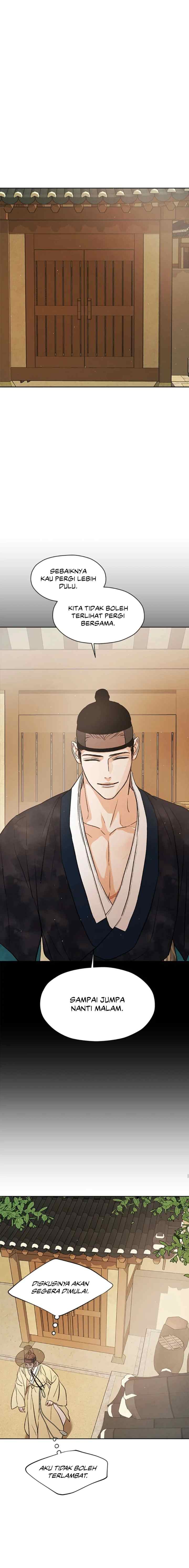 Shade of Plum Blossom chapter 73 halaman 14