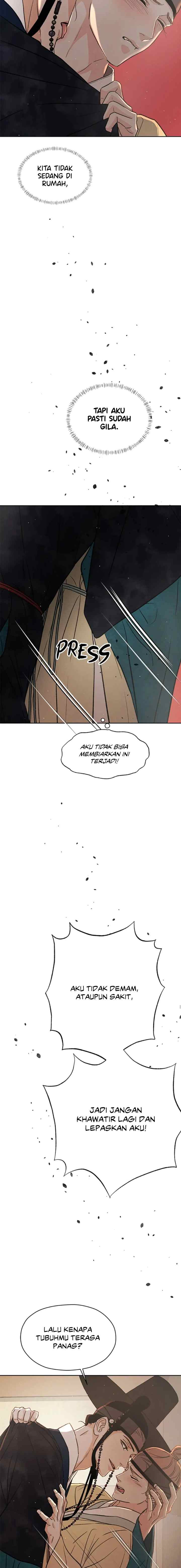 Shade of Plum Blossom chapter 73 halaman 6