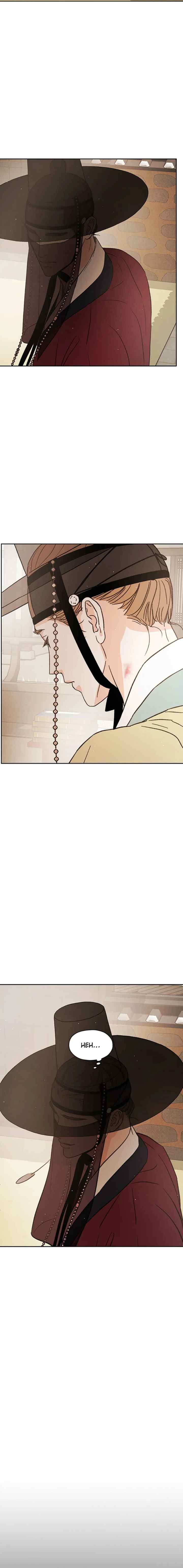 Shade of Plum Blossom chapter 73 halaman 16