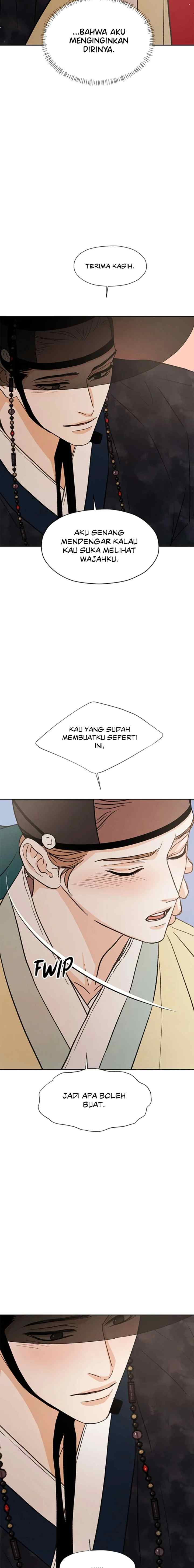 Shade of Plum Blossom chapter 73 halaman 8