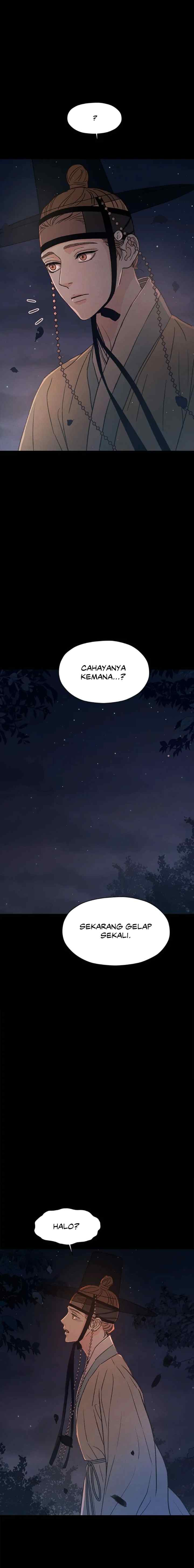 Shade of Plum Blossom chapter 73 halaman 19