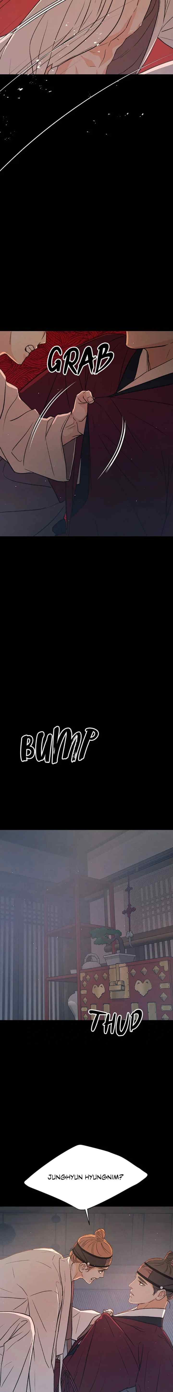 Shade of Plum Blossom chapter 74 halaman 18