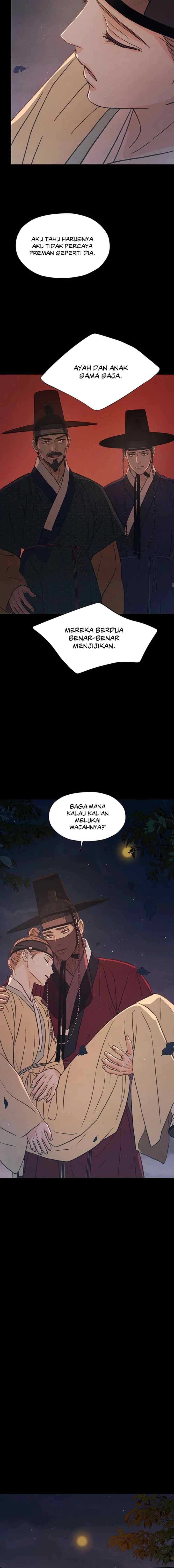 Shade of Plum Blossom chapter 74 halaman 11