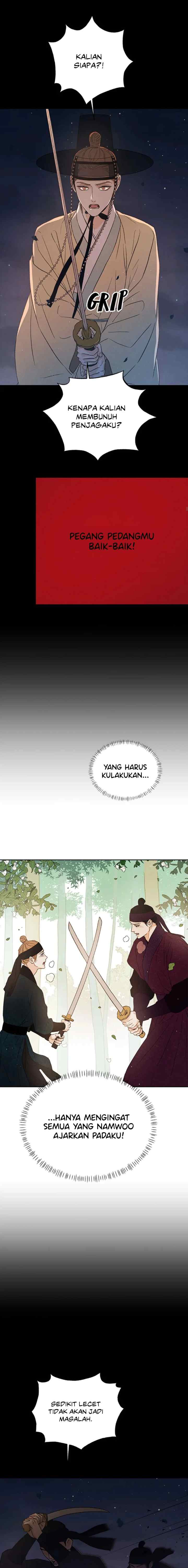 Shade of Plum Blossom chapter 74 halaman 4