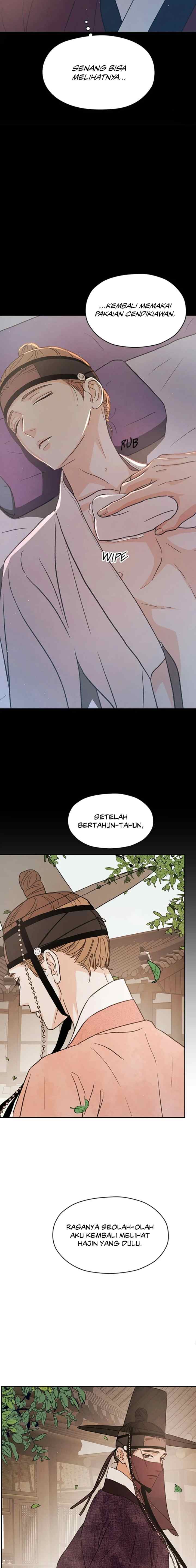 Shade of Plum Blossom chapter 74 halaman 13