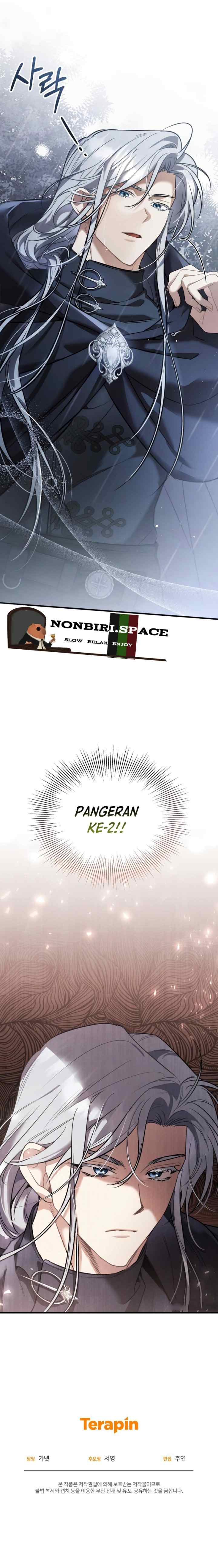 Shadowless Night chapter 28 halaman 11