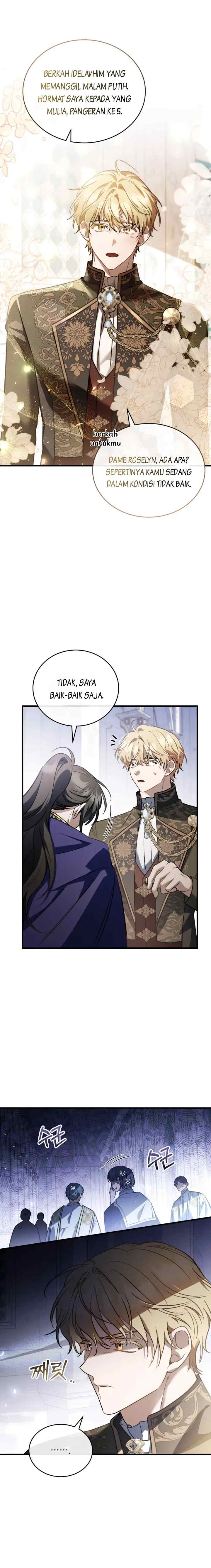Shadowless Night chapter 52 halaman 14