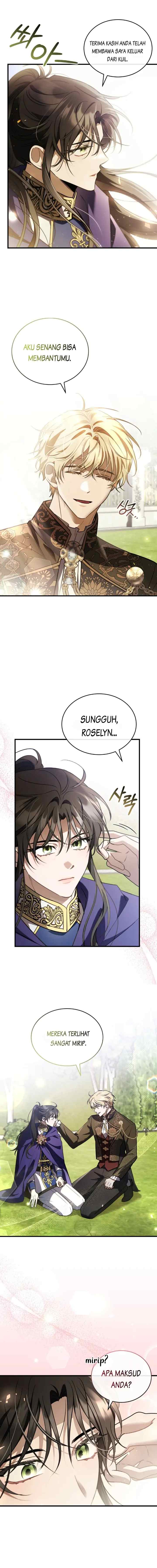 Shadowless Night chapter 52 halaman 16