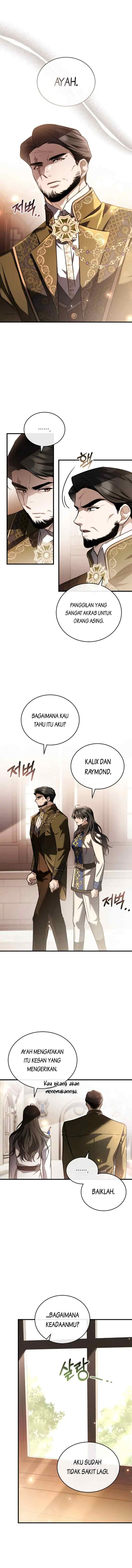 Shadowless Night chapter 54 halaman 11