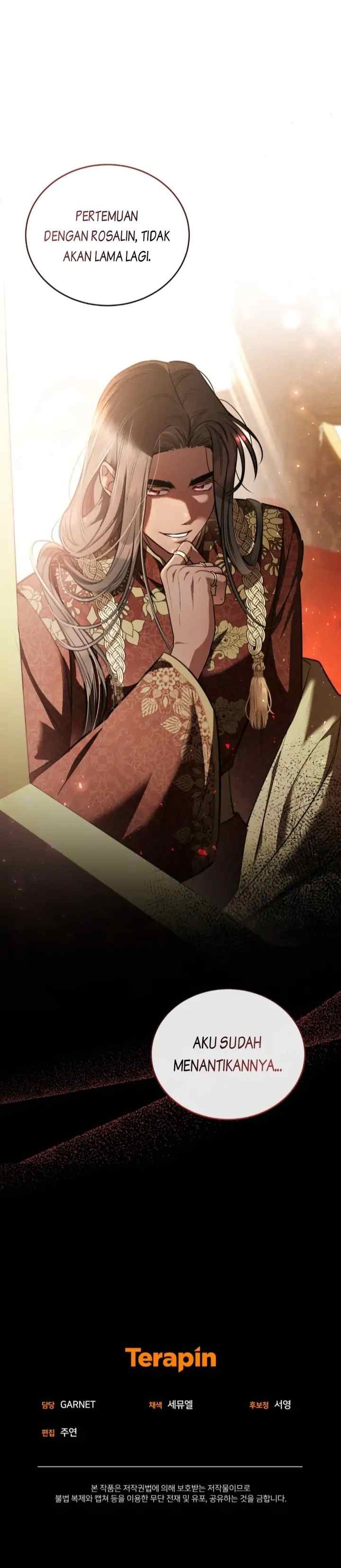 Shadowless Night chapter 55 halaman 12
