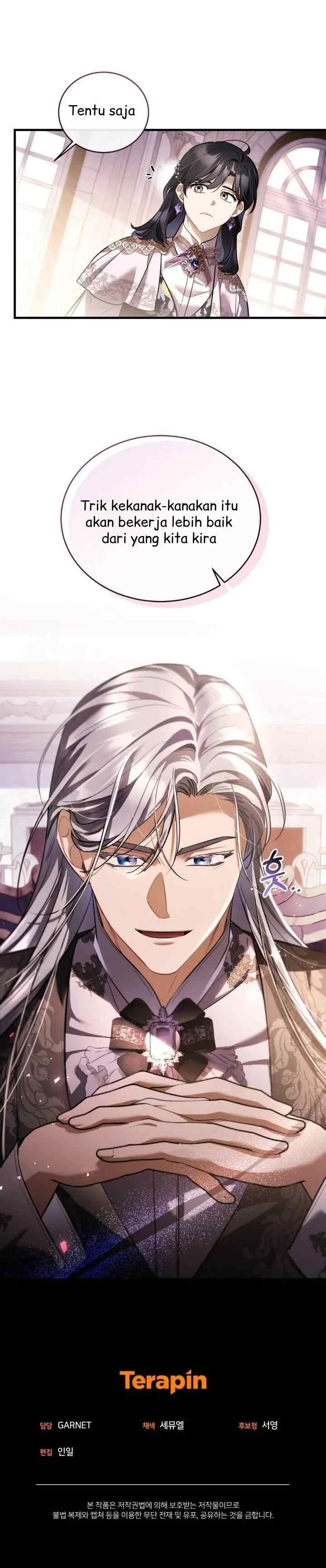 Shadowless Night chapter 60 halaman 12