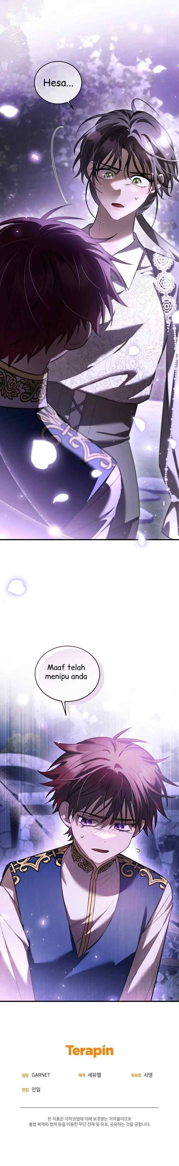 Shadowless Night chapter 65 halaman 12