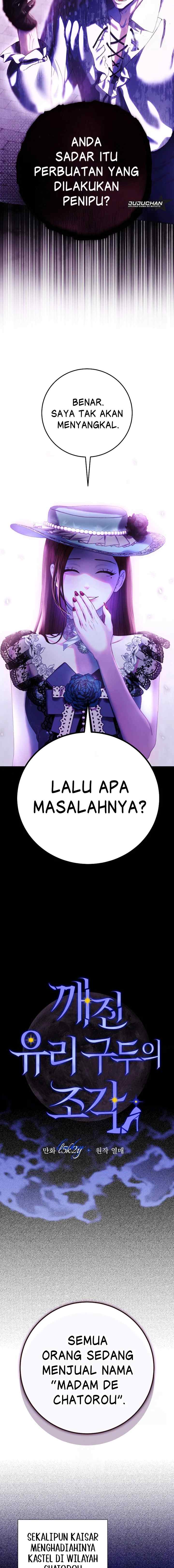 Shards of A Broken Glass Slipper chapter 12 halaman 12