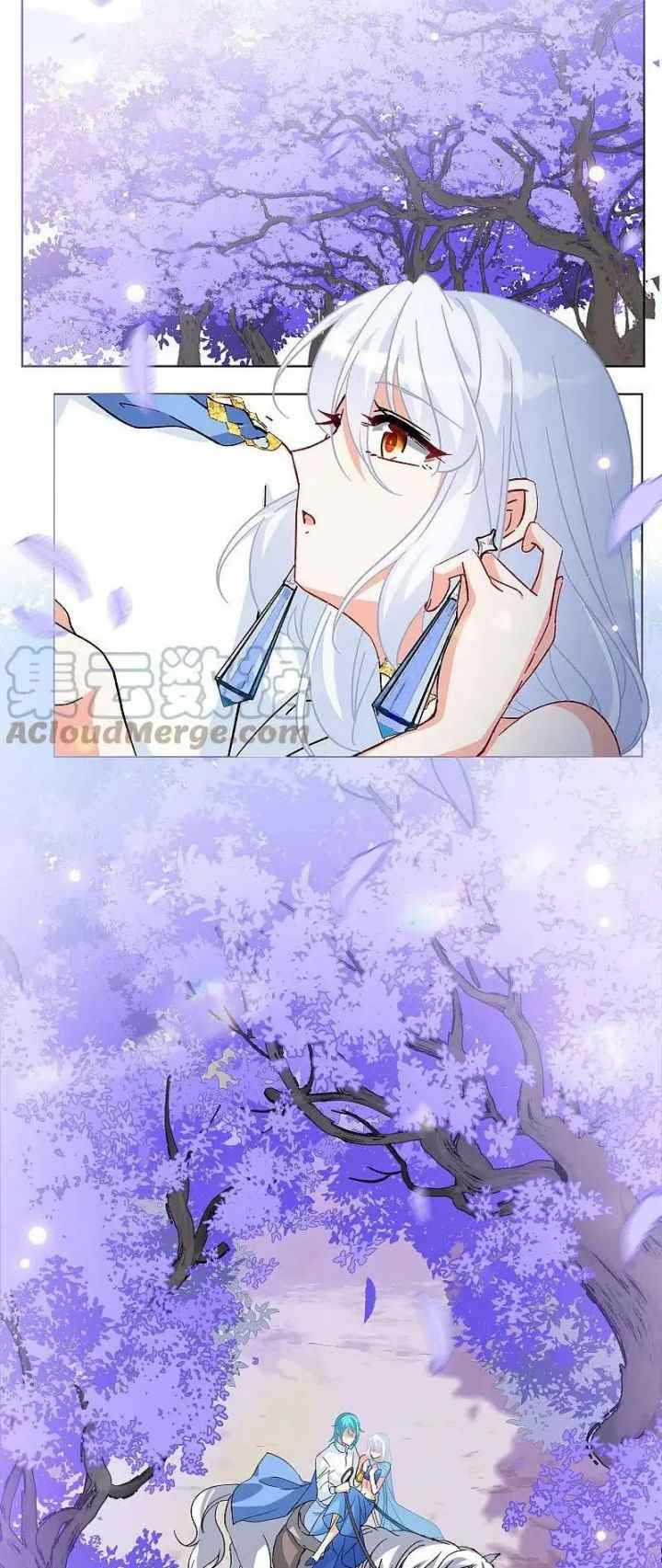 She Is Coming, Please Get Down chapter 77.3 halaman 10
