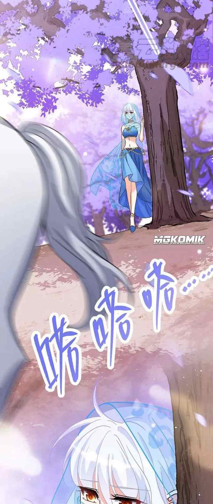 She Is Coming, Please Get Down chapter 77.3 halaman 18