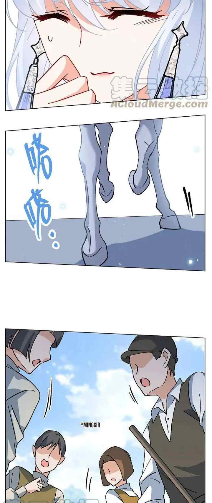 She Is Coming, Please Get Down chapter 77.3 halaman 5