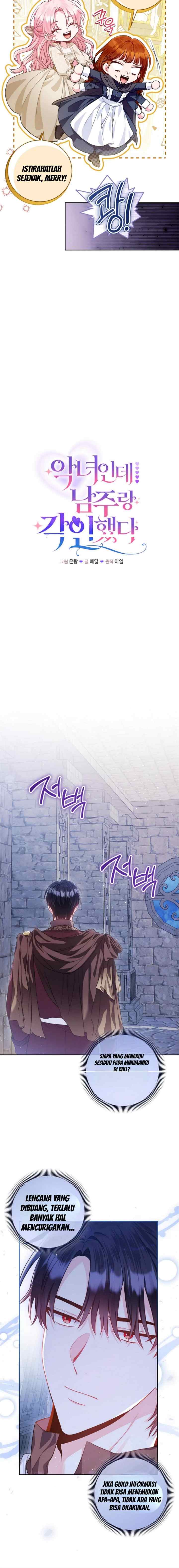 She's A Villainess, Yet She's Bonded With The Male Lead chapter 4 halaman 10
