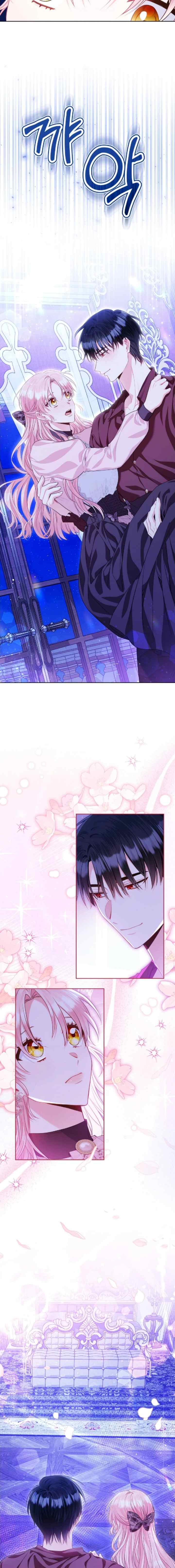 She's A Villainess, Yet She's Bonded With The Male Lead chapter 6 halaman 17