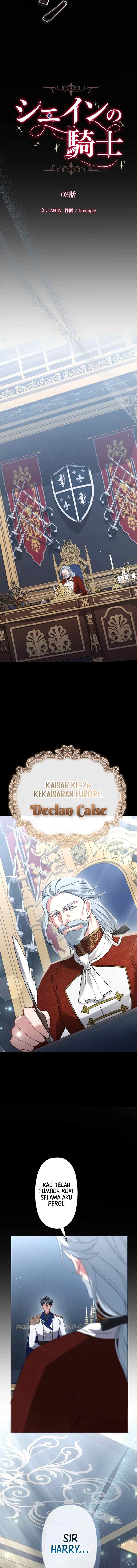 Shein no Kishi chapter 3 halaman 11